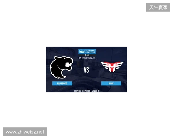 IEM里约 2026：劲旅交锋，FURIA 2-0 MOUZ